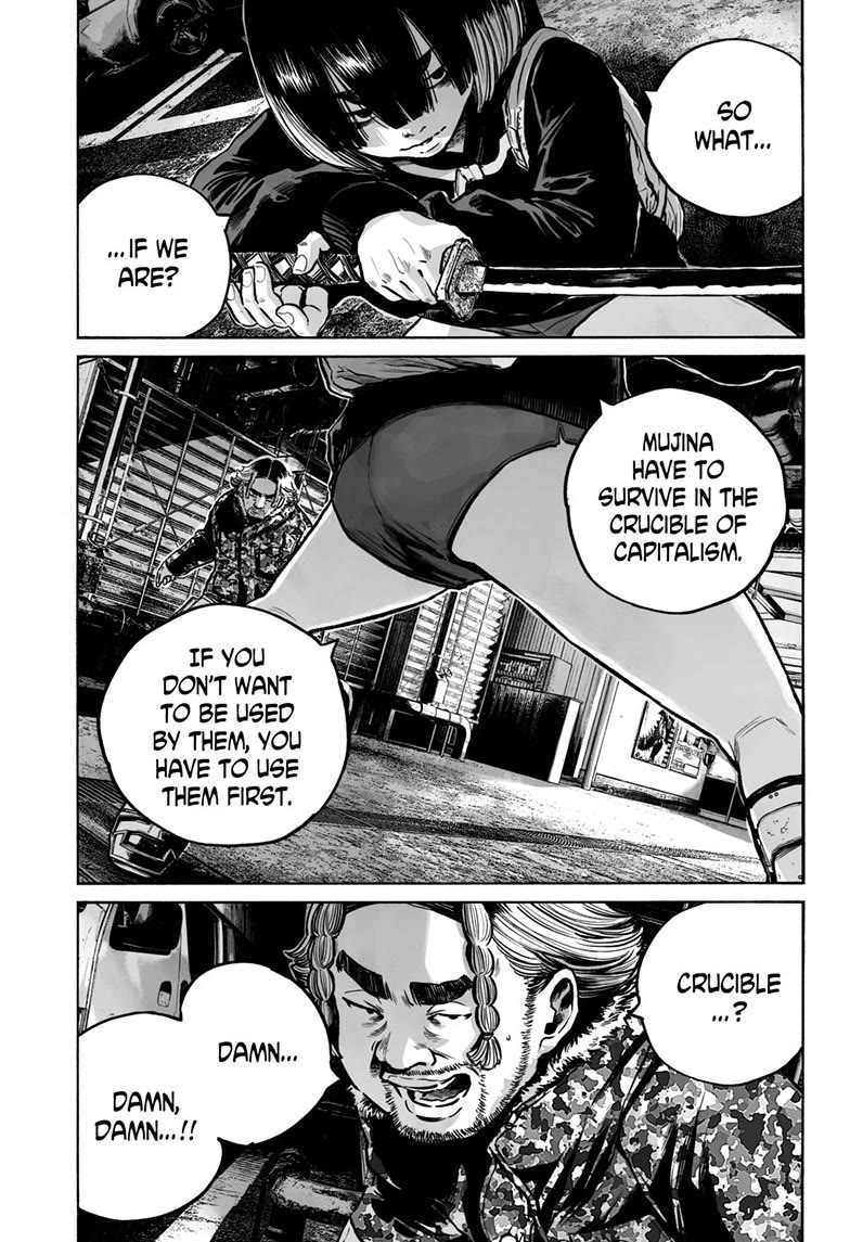 Mujina into The Deep Chapter 18 page 19 - Chapter 18