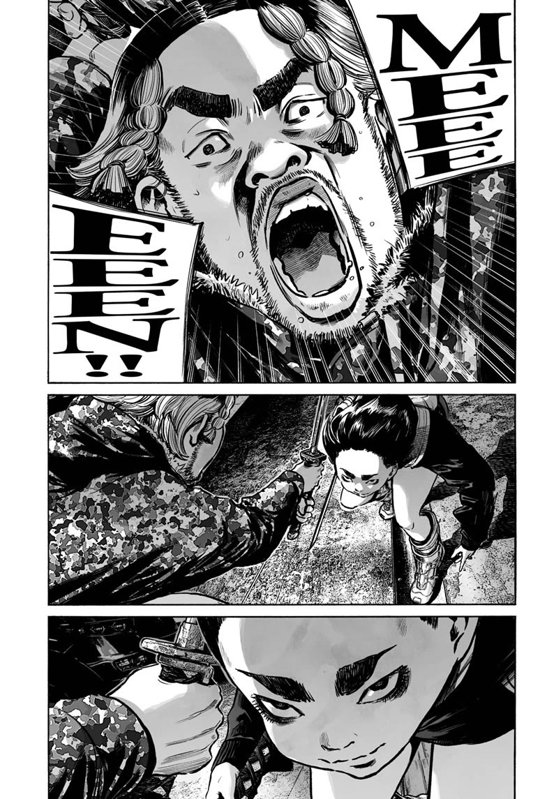 Mujina into The Deep Chapter 18 page 23 - Chapter 18