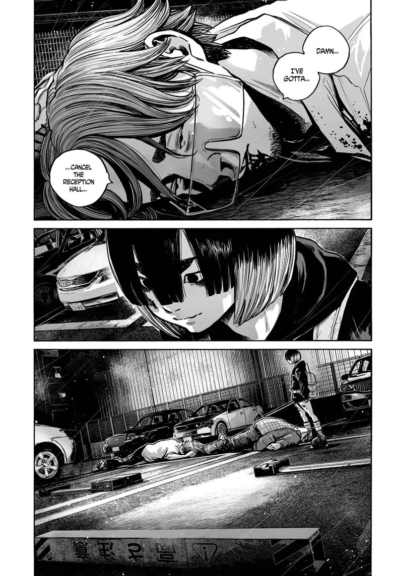 Mujina into The Deep Chapter 19 page 25 - Chapter 19