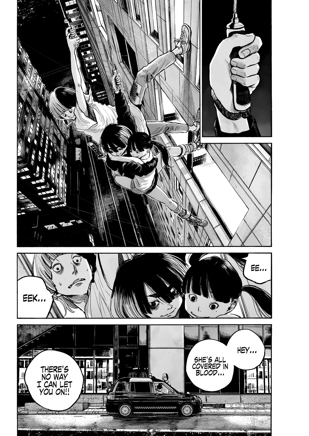 Mujina into The Deep Chapter 2 page 14 - Chapter 2