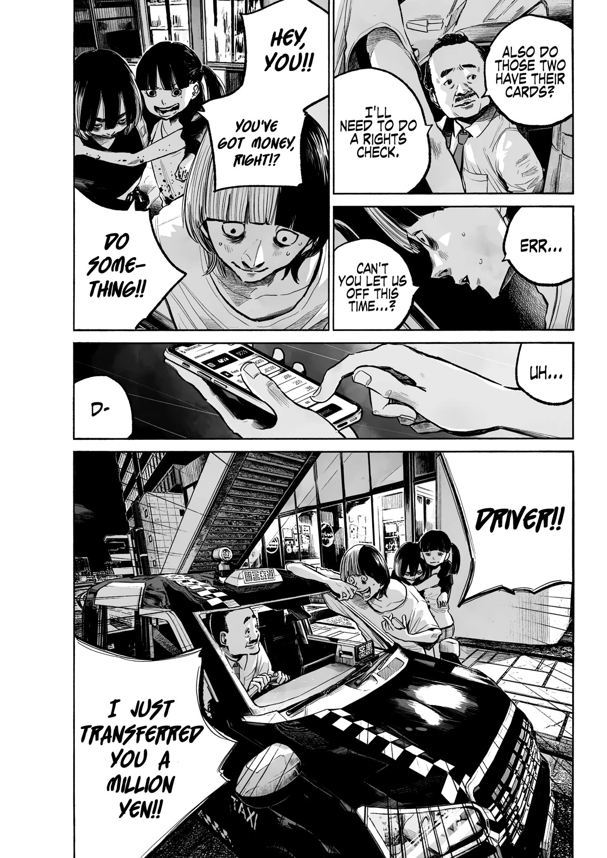 Mujina into The Deep Chapter 2 page 15 - Chapter 2