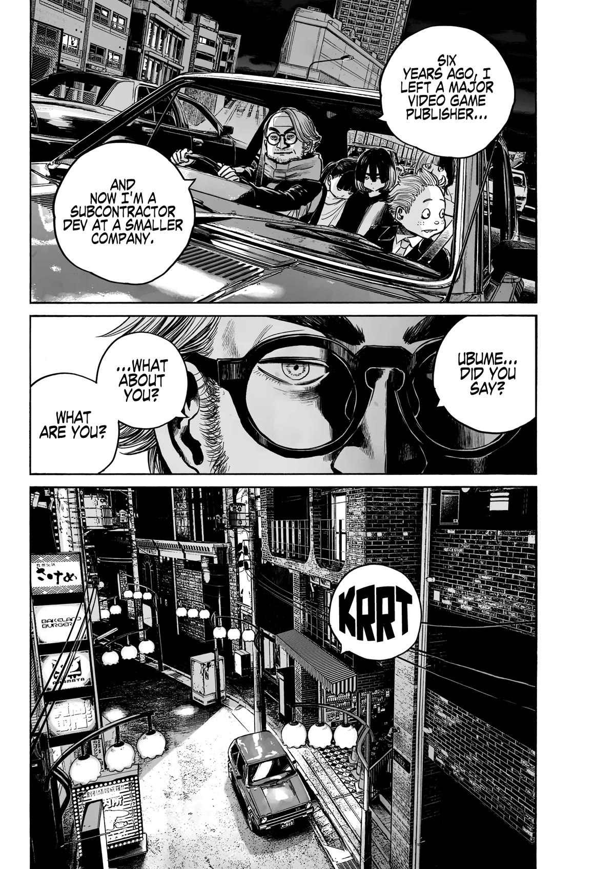 Mujina into The Deep Chapter 2 page 26 - Chapter 2