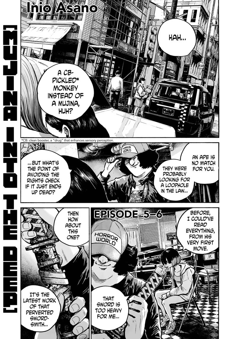 Mujina into The Deep Chapter 20 page 1 - Chapter 20