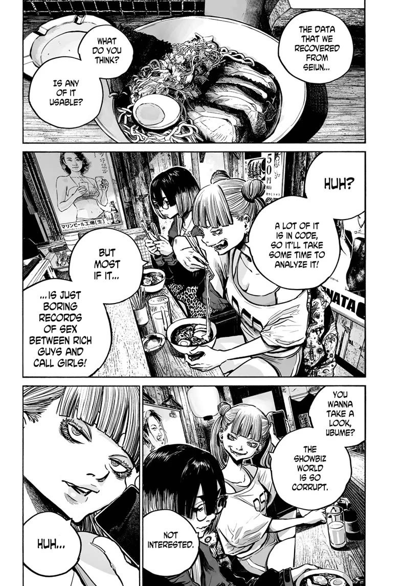 Mujina into The Deep Chapter 20 page 18 - Chapter 20