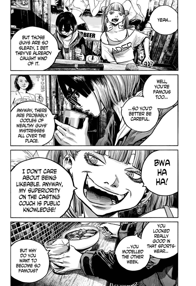Mujina into The Deep Chapter 20 page 20 - Chapter 20