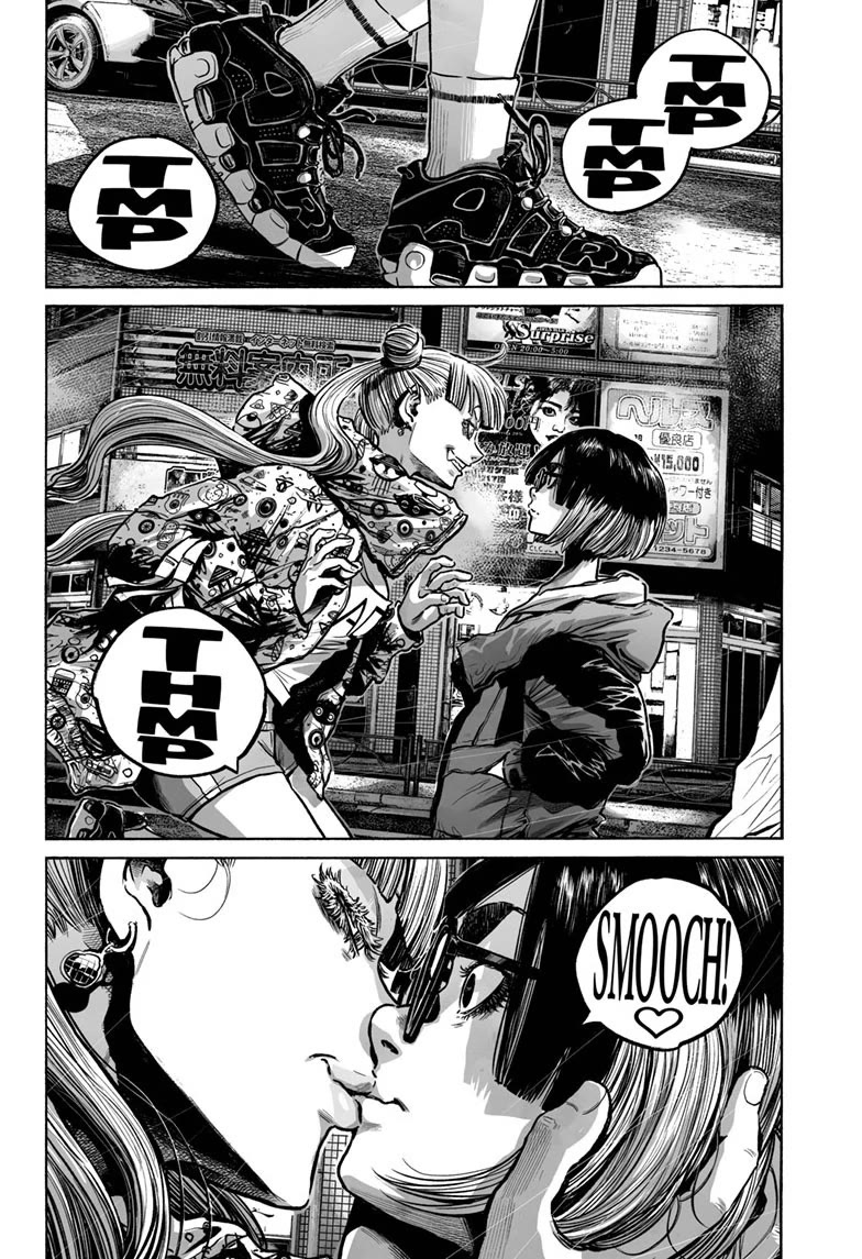 Mujina into The Deep Chapter 20 page 28 - Chapter 20