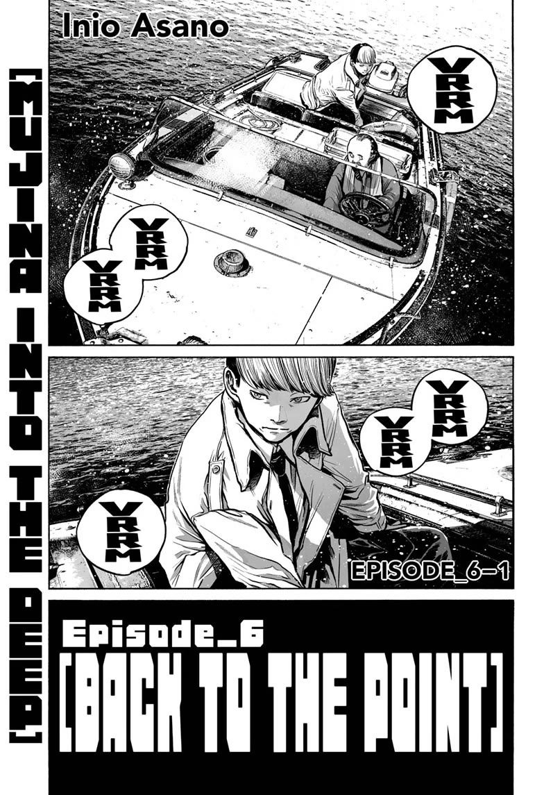 Mujina into The Deep Chapter 21 page 1 - Chapter 21: [BACK TO THE POINT]