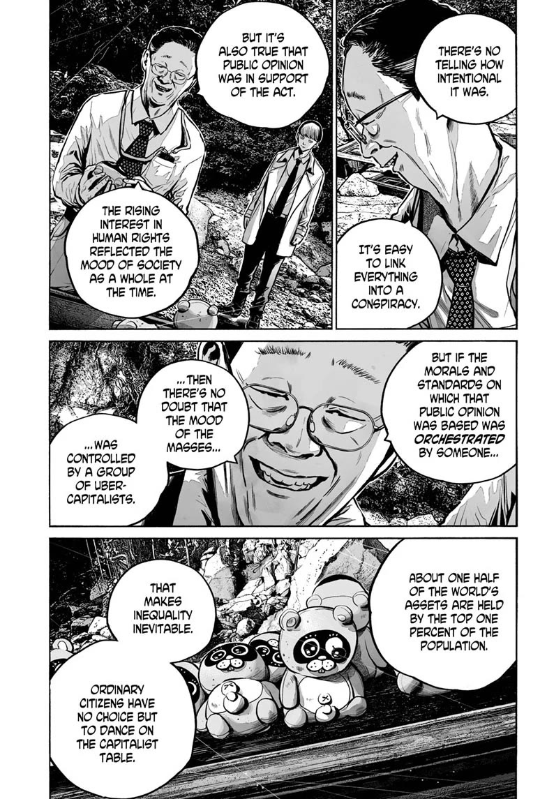 Mujina into The Deep Chapter 21 page 13 - Chapter 21: [BACK TO THE POINT]