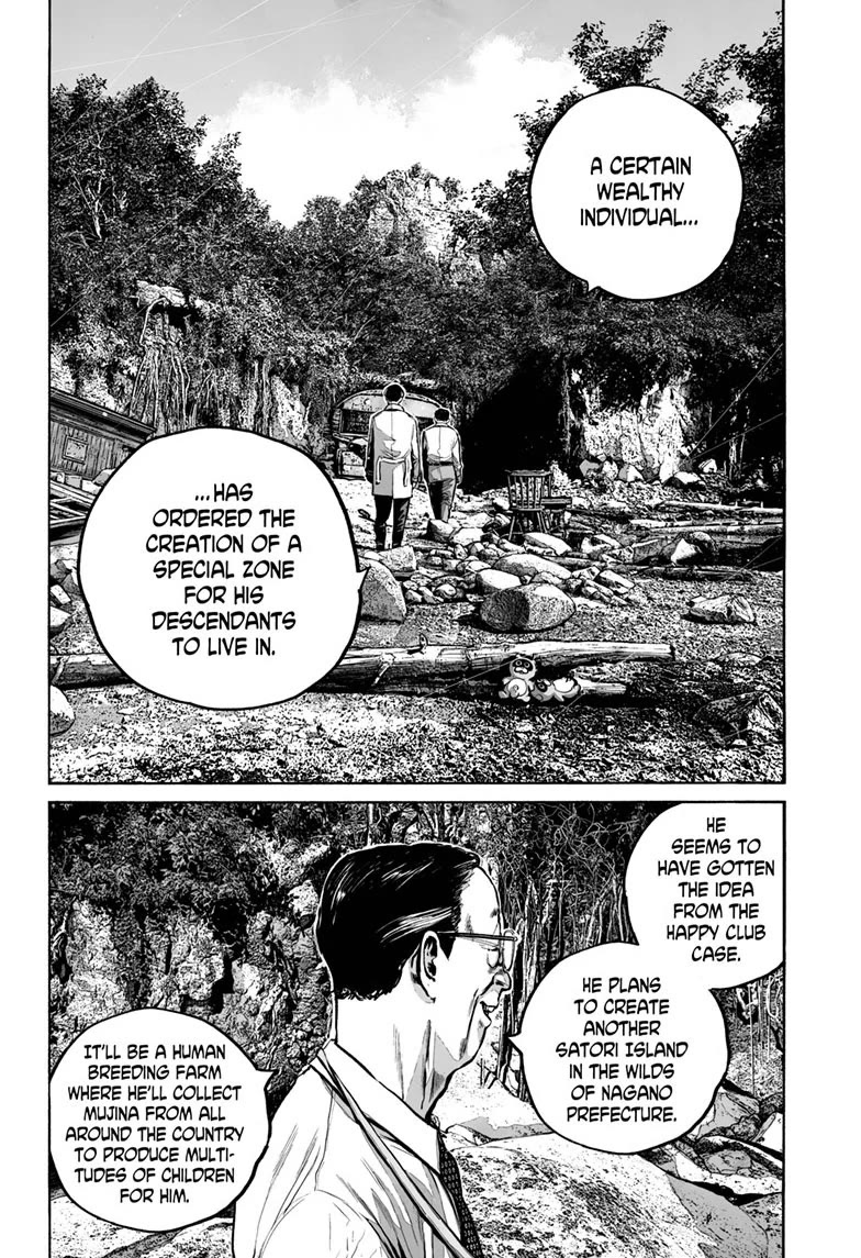 Mujina into The Deep Chapter 21 page 14 - Chapter 21: [BACK TO THE POINT]