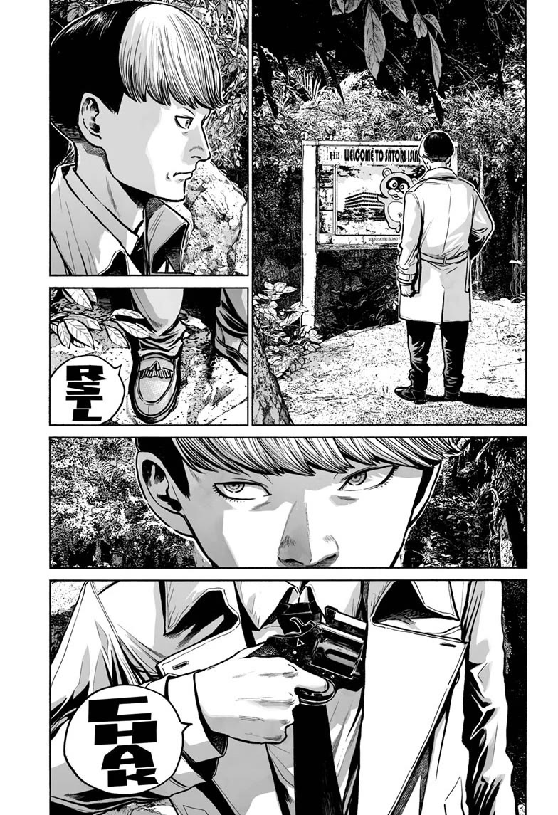 Mujina into The Deep Chapter 21 page 3 - Chapter 21: [BACK TO THE POINT]