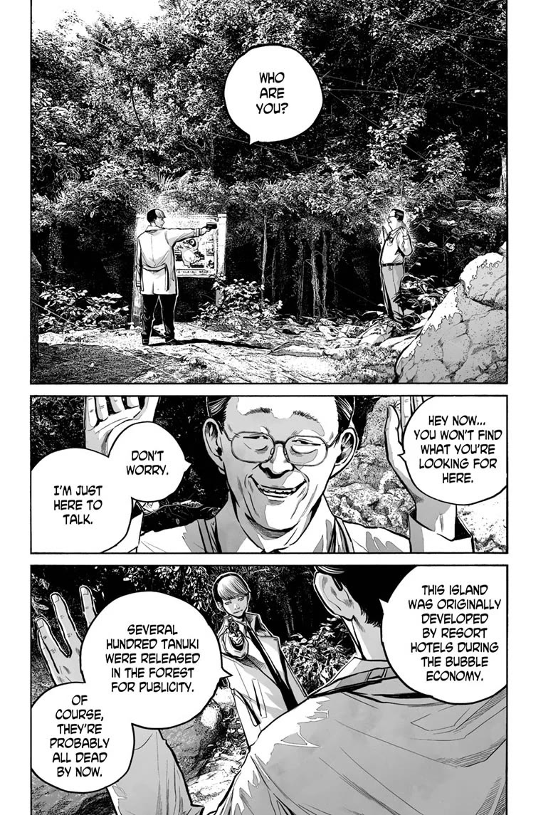 Mujina into The Deep Chapter 21 page 4 - Chapter 21: [BACK TO THE POINT]