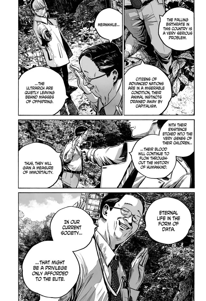 Mujina into The Deep Chapter 21 page 7 - Chapter 21: [BACK TO THE POINT]