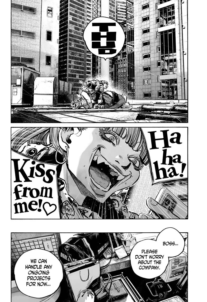 Mujina into The Deep Chapter 22 page 16 - Chapter 22: [FLASH BACK ECHO]