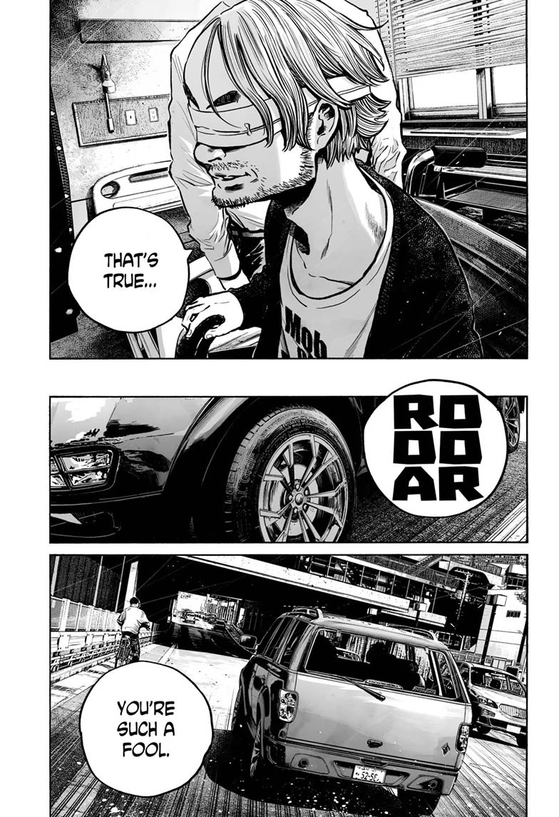 Mujina into The Deep Chapter 22 page 19 - Chapter 22: [FLASH BACK ECHO]