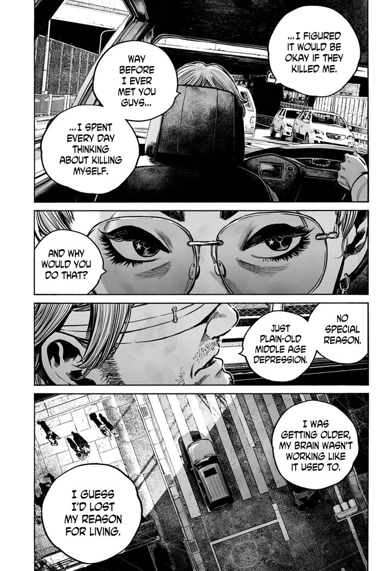 Mujina into The Deep Chapter 22 page 21 - Chapter 22: [FLASH BACK ECHO]
