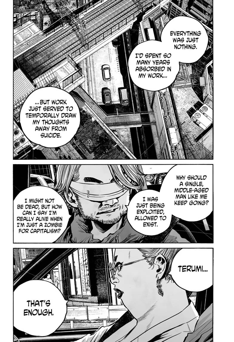Mujina into The Deep Chapter 22 page 22 - Chapter 22: [FLASH BACK ECHO]