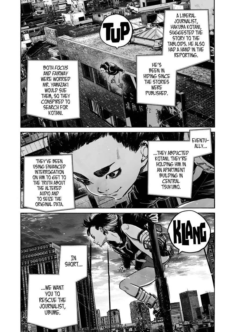 Mujina into The Deep Chapter 22 page 27 - Chapter 22: [FLASH BACK ECHO]