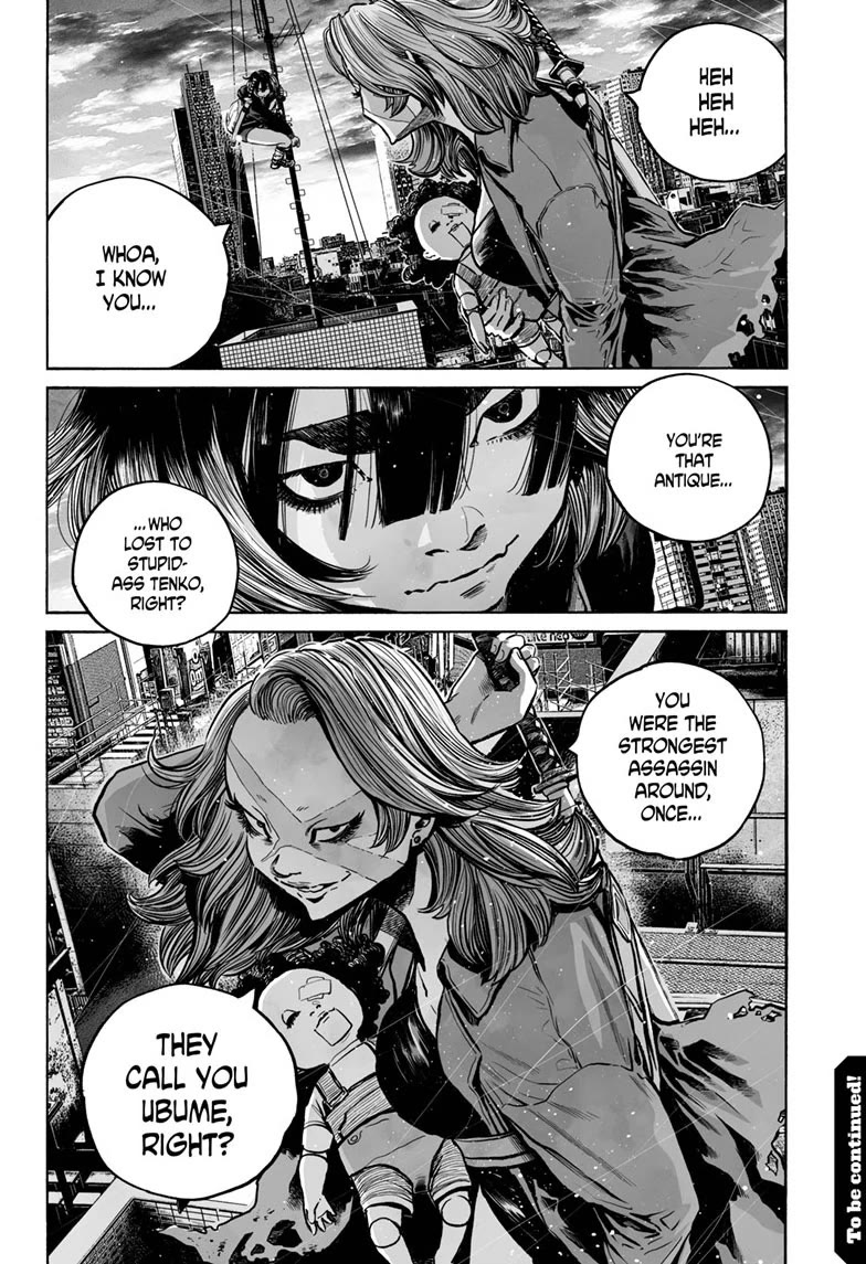 Mujina into The Deep Chapter 22 page 30 - Chapter 22: [FLASH BACK ECHO]