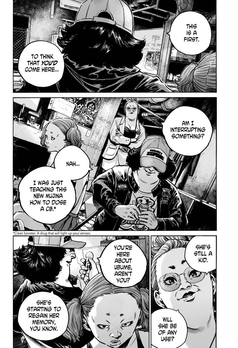 Mujina into The Deep Chapter 22 page 4 - Chapter 22: [FLASH BACK ECHO]