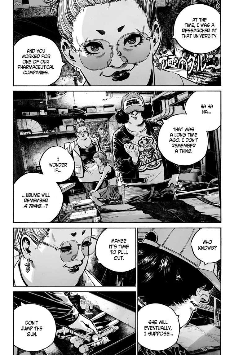Mujina into The Deep Chapter 22 page 8 - Chapter 22: [FLASH BACK ECHO]