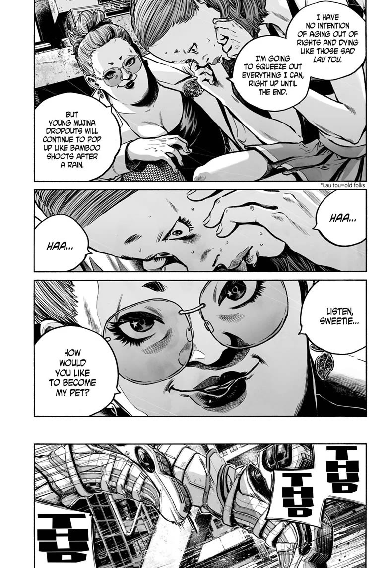 Mujina into The Deep Chapter 22 page 9 - Chapter 22: [FLASH BACK ECHO]
