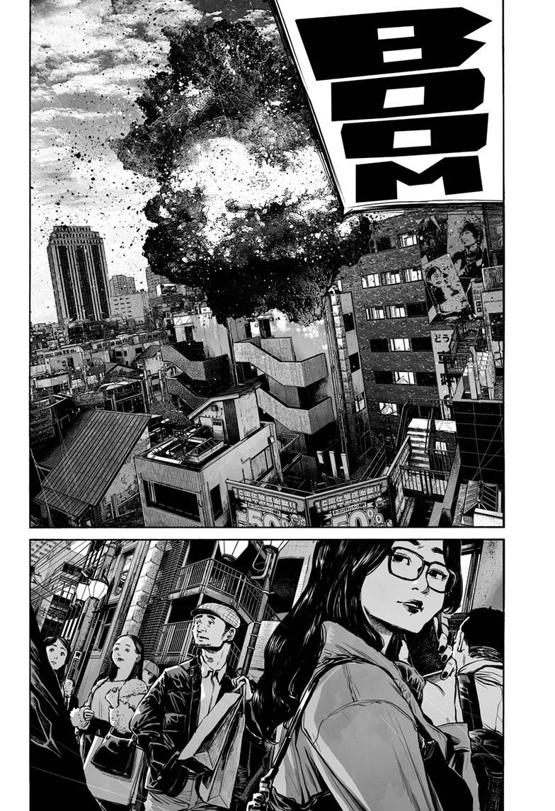 Mujina into The Deep Chapter 23 page 20 - Chapter 23