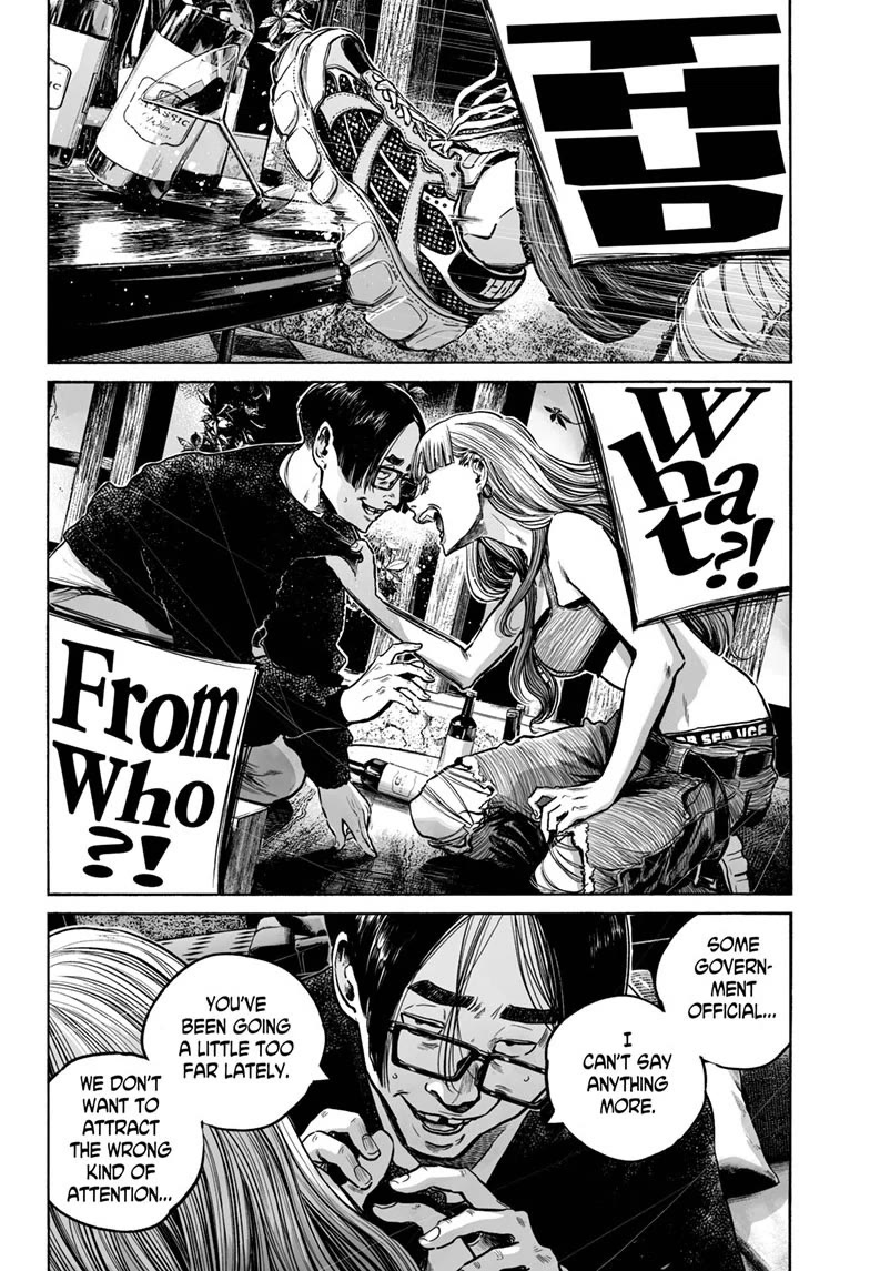 Mujina into The Deep Chapter 23 page 28 - Chapter 23