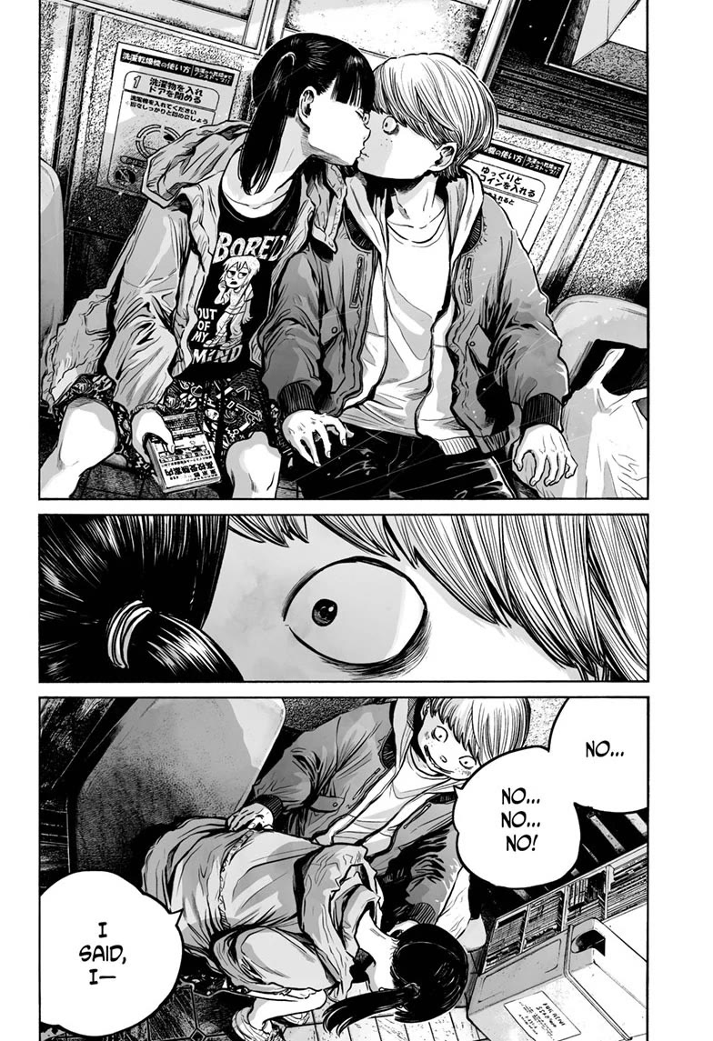 Mujina into The Deep Chapter 24 page 14 - Chapter 24