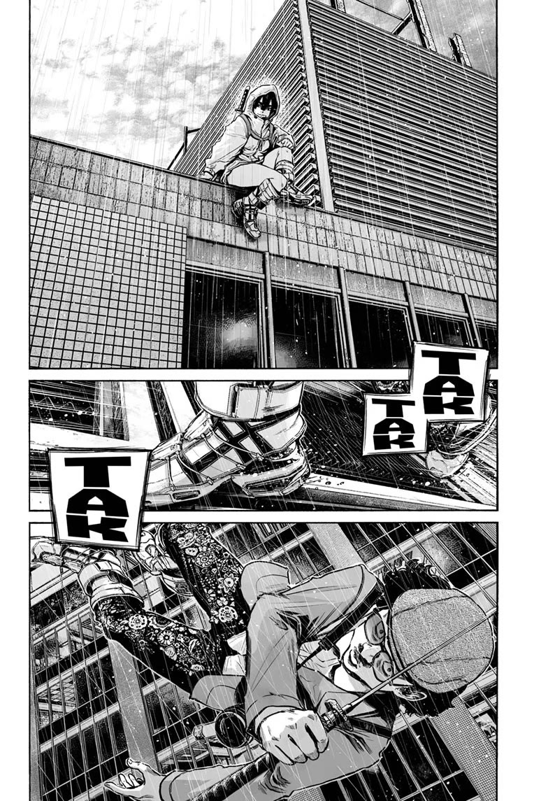 Mujina into The Deep Chapter 24 page 16 - Chapter 24