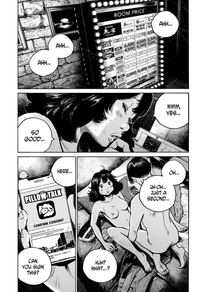 Mujina into The Deep Chapter 24 page 27 - Chapter 24