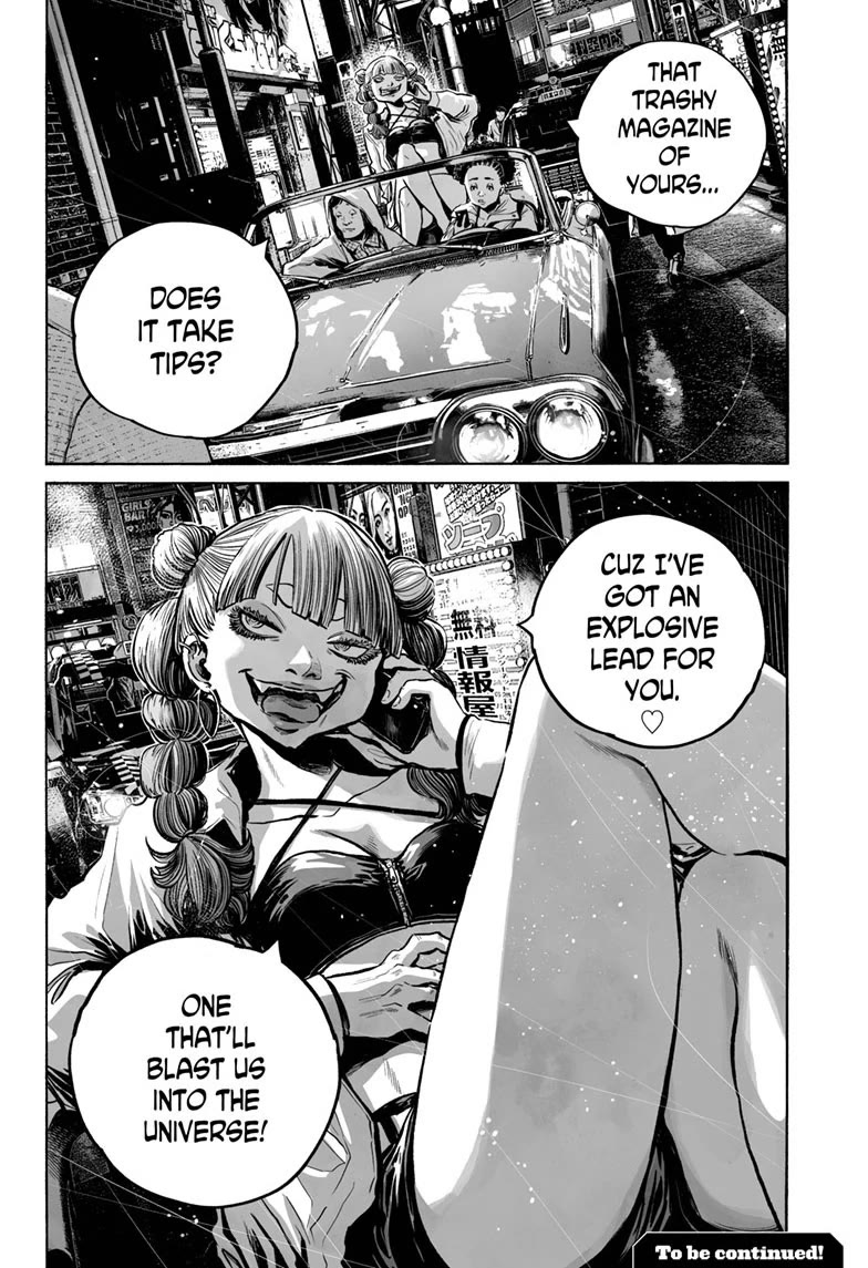 Mujina into The Deep Chapter 24 page 30 - Chapter 24
