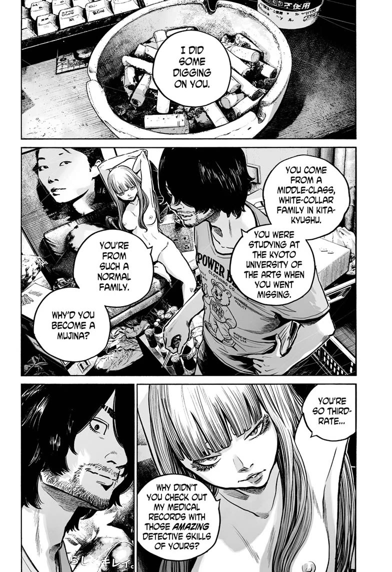 Mujina into The Deep Chapter 24 page 4 - Chapter 24