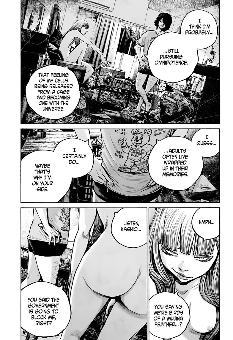 Mujina into The Deep Chapter 24 page 7 - Chapter 24