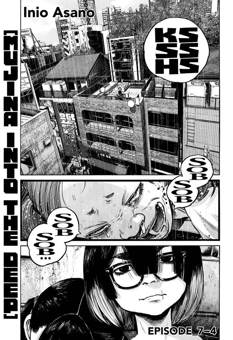 Mujina into The Deep Chapter 25 page 1 - Chapter 25