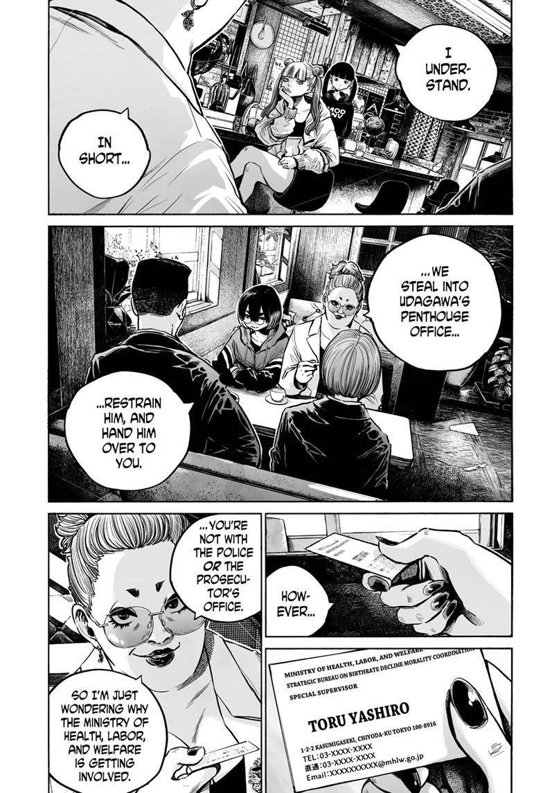 Mujina into The Deep Chapter 25 page 13 - Chapter 25
