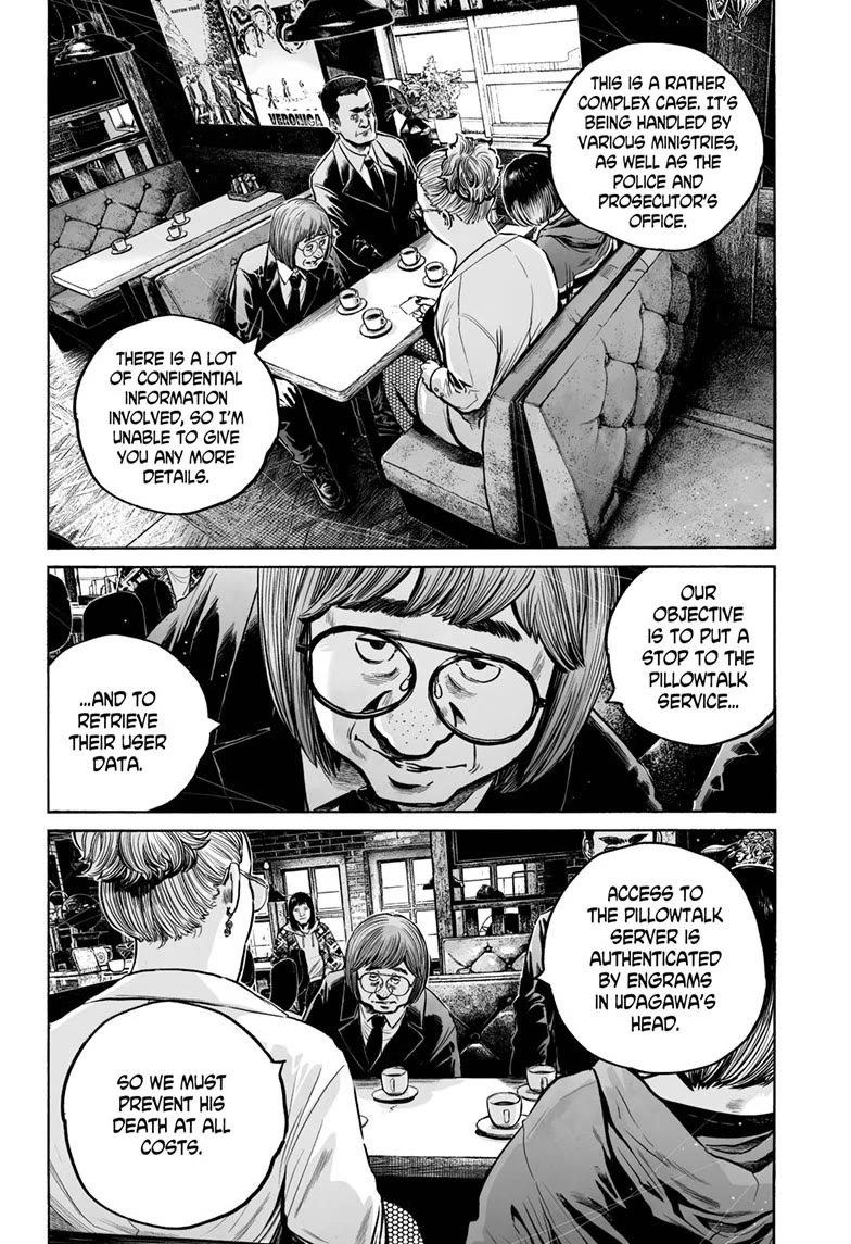 Mujina into The Deep Chapter 25 page 14 - Chapter 25
