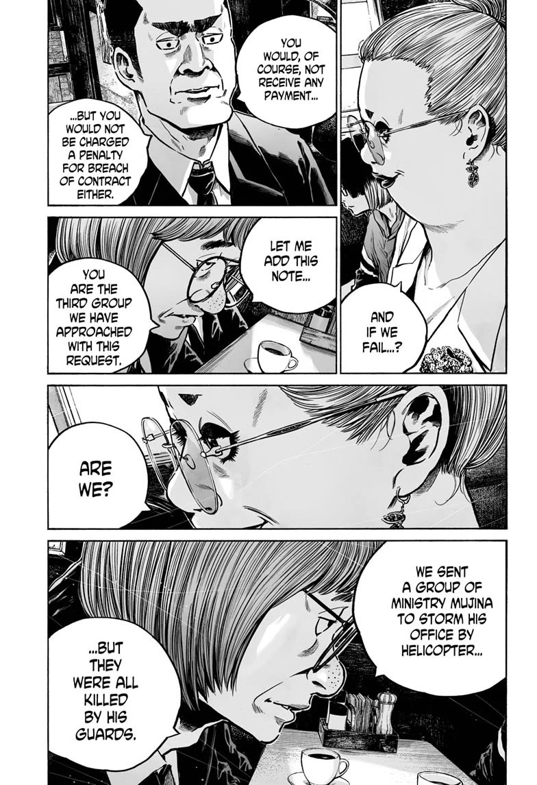 Mujina into The Deep Chapter 25 page 15 - Chapter 25