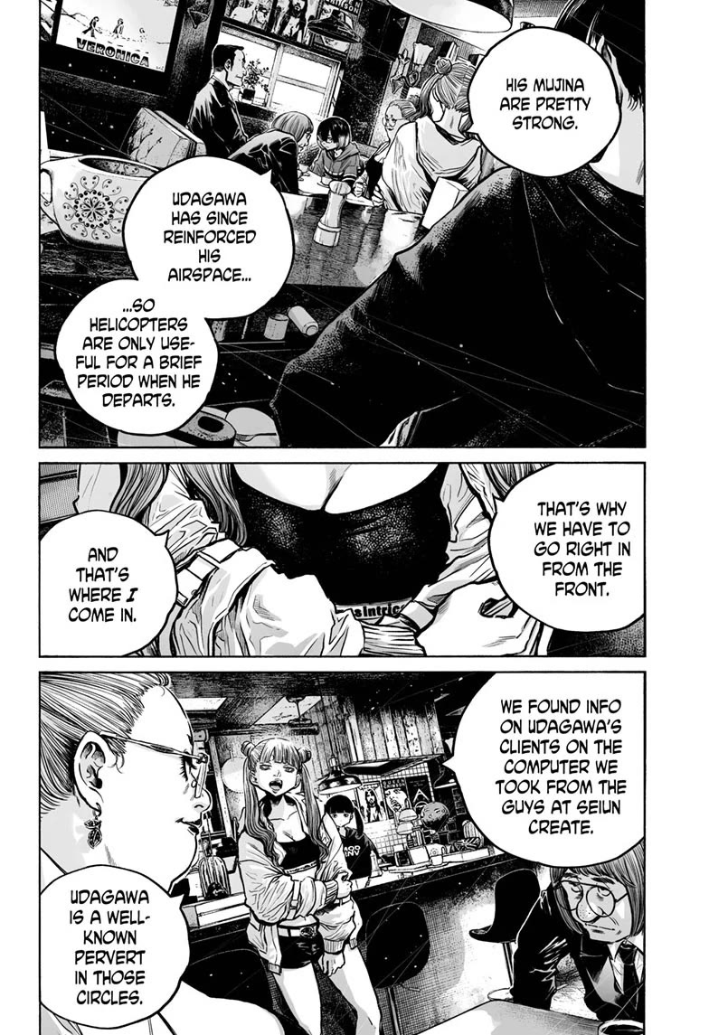 Mujina into The Deep Chapter 25 page 16 - Chapter 25
