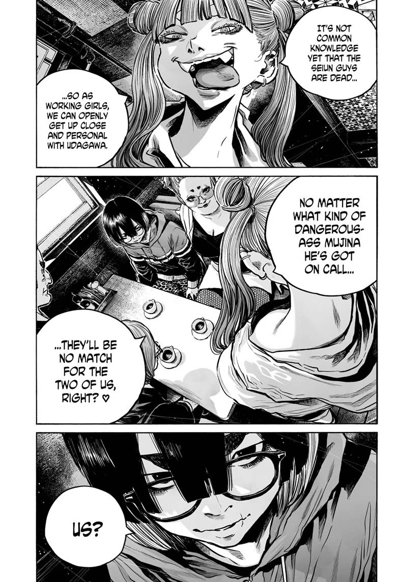Mujina into The Deep Chapter 25 page 17 - Chapter 25