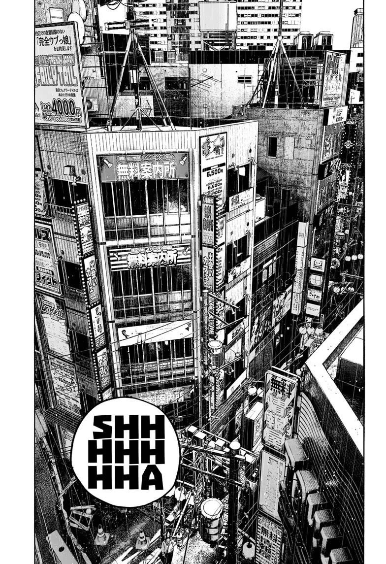 Mujina into The Deep Chapter 25 page 23 - Chapter 25