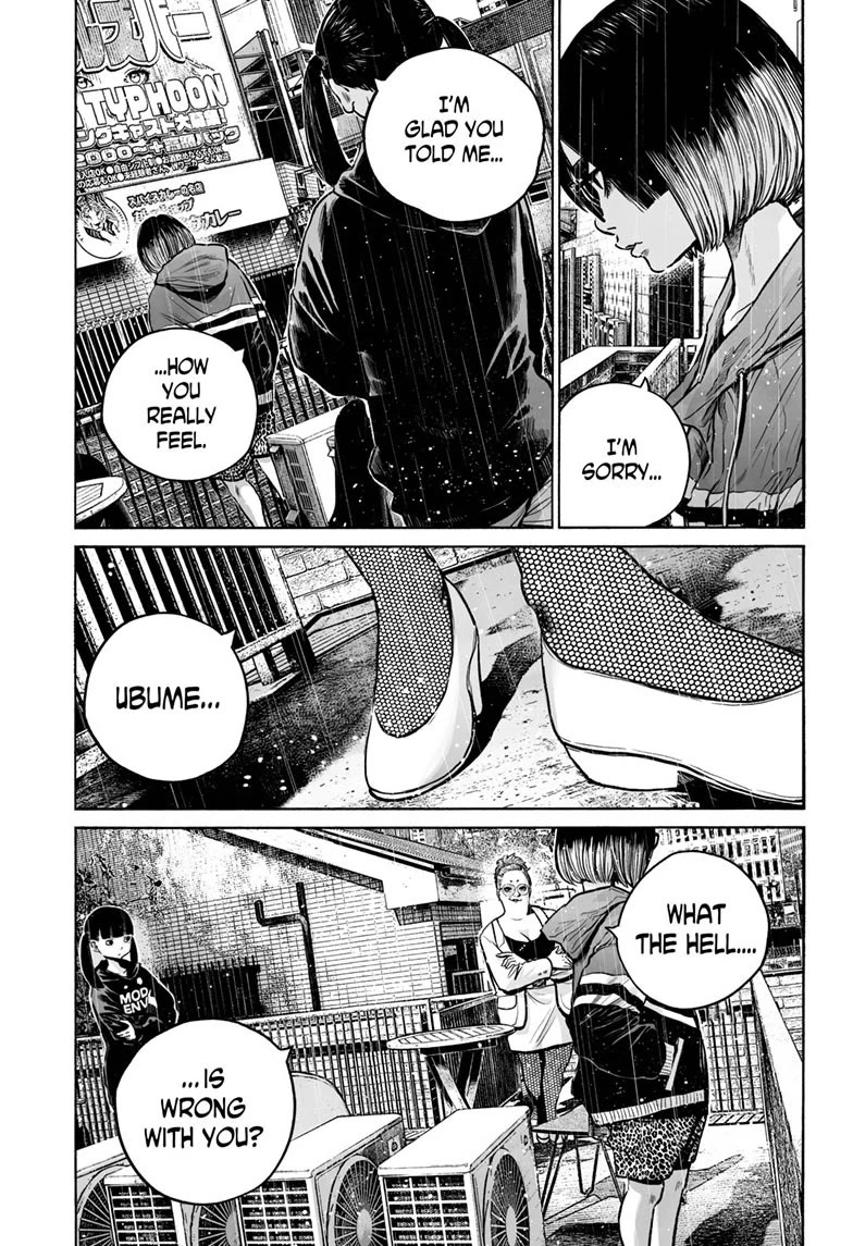Mujina into The Deep Chapter 25 page 25 - Chapter 25