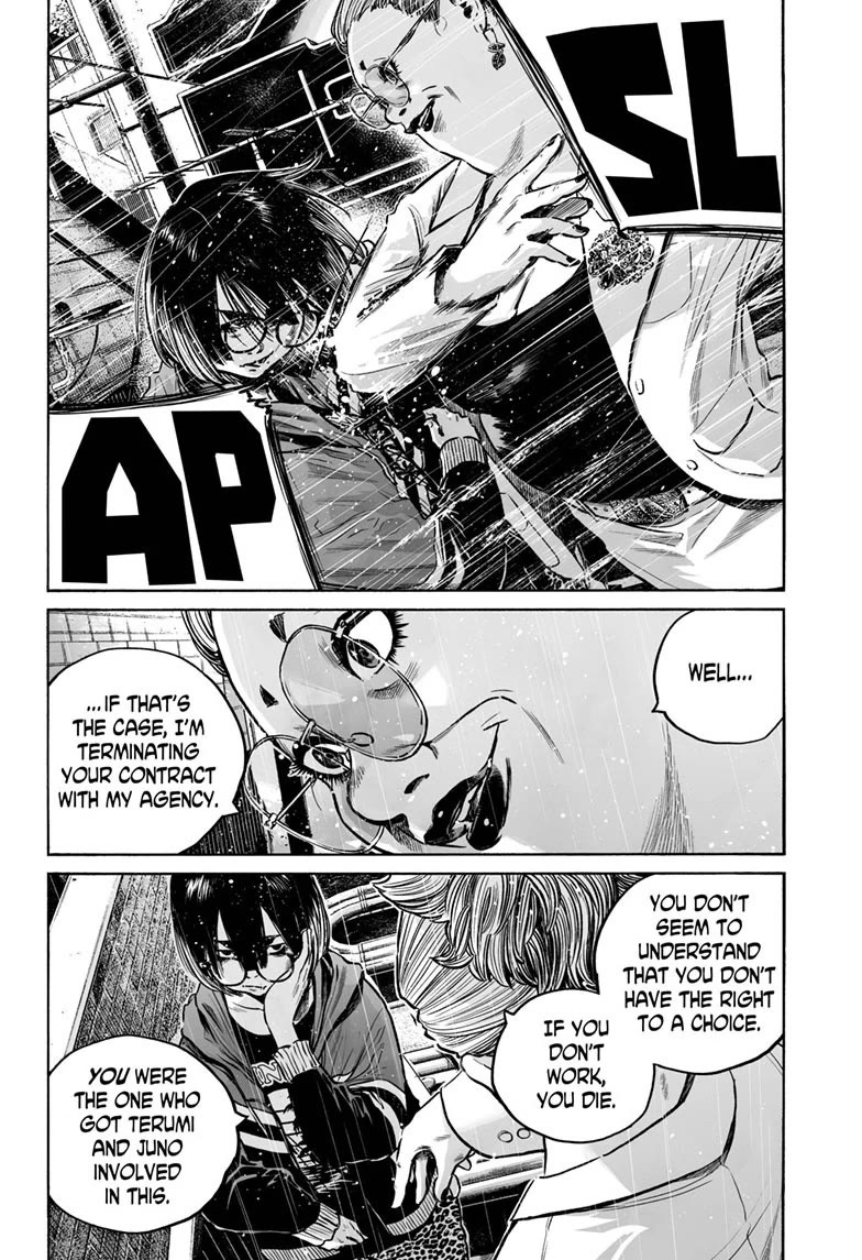 Mujina into The Deep Chapter 25 page 28 - Chapter 25