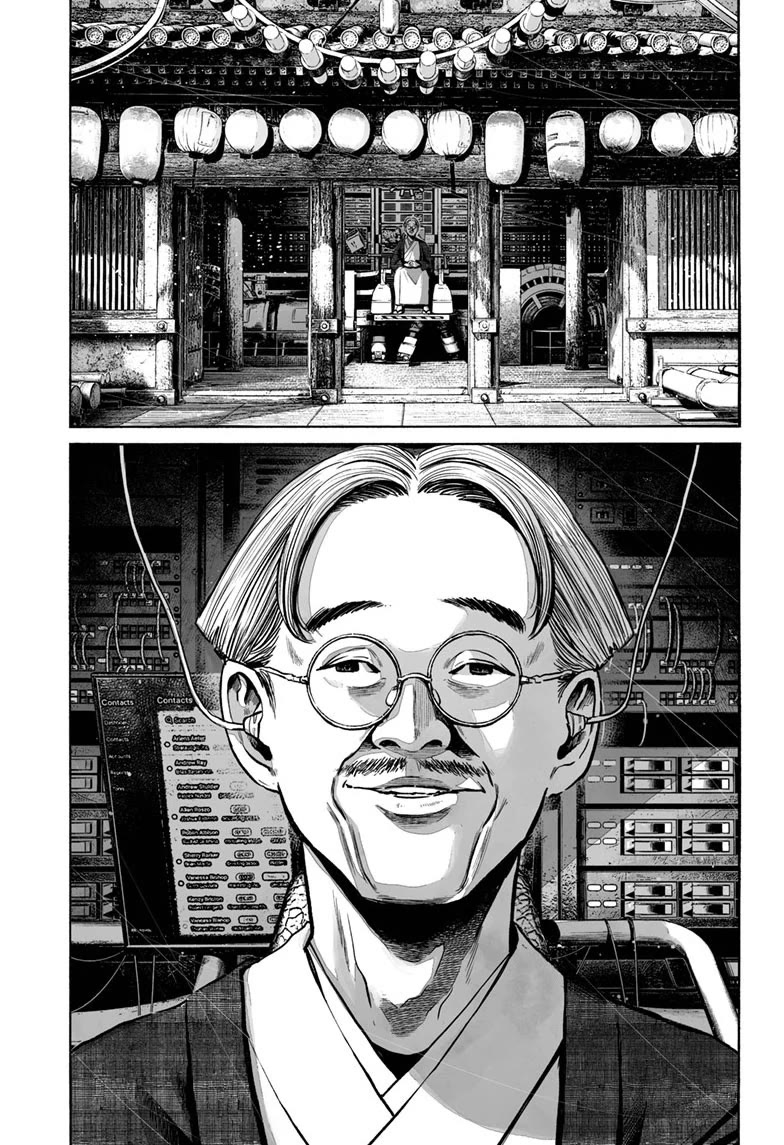 Mujina into The Deep Chapter 25 page 7 - Chapter 25