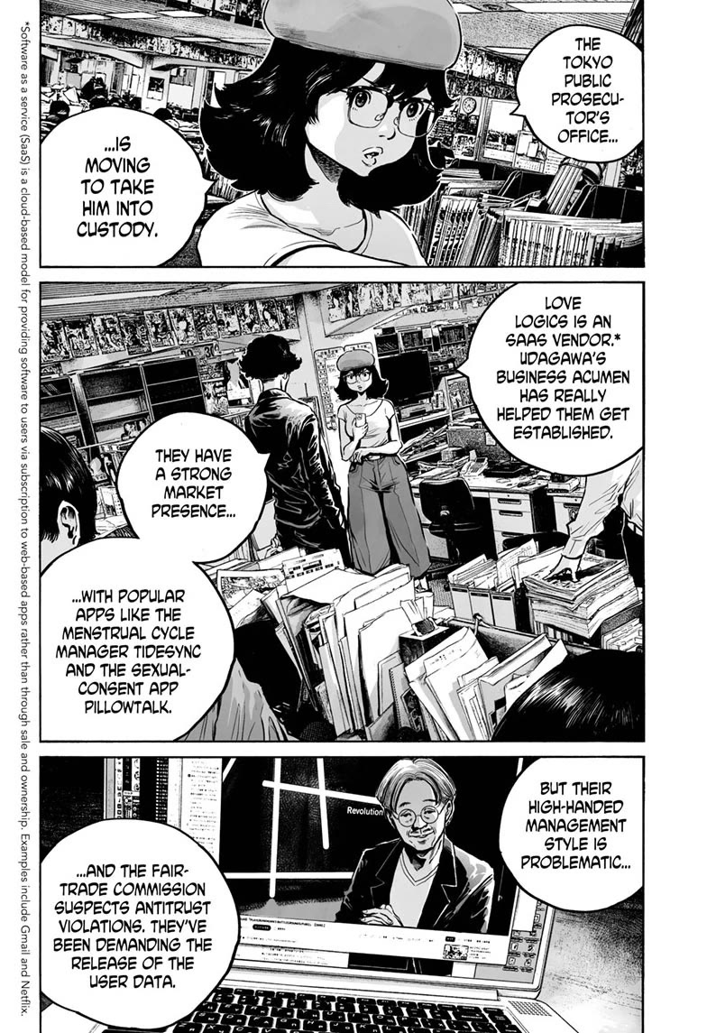 Mujina into The Deep Chapter 25 page 8 - Chapter 25