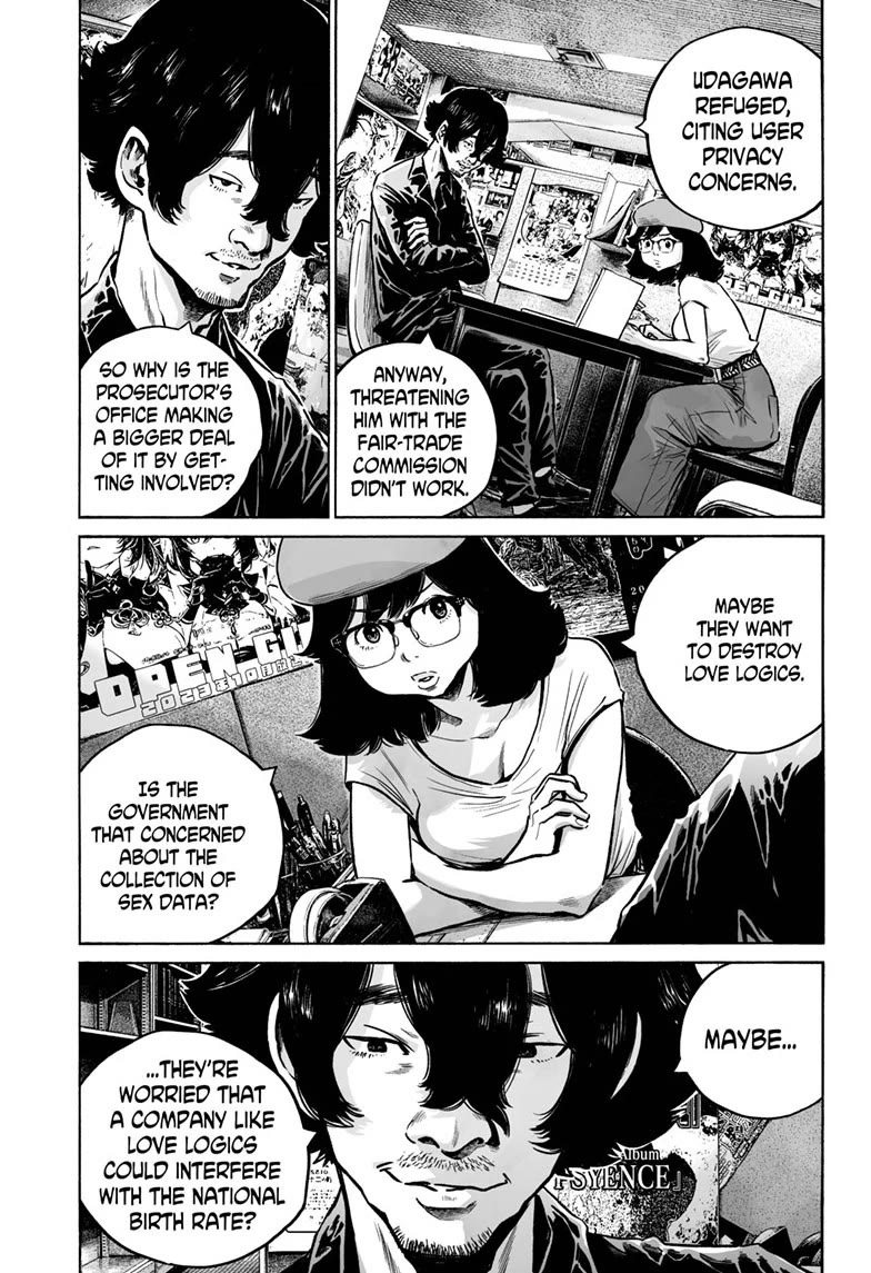 Mujina into The Deep Chapter 25 page 9 - Chapter 25