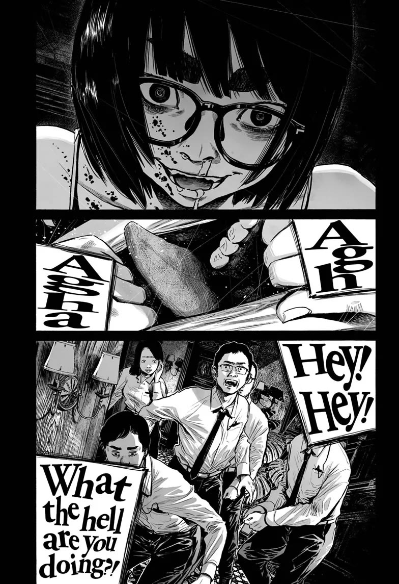 Mujina into The Deep Chapter 26 page 19 - Chapter 26