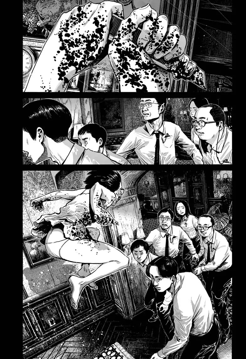 Mujina into The Deep Chapter 26 page 21 - Chapter 26