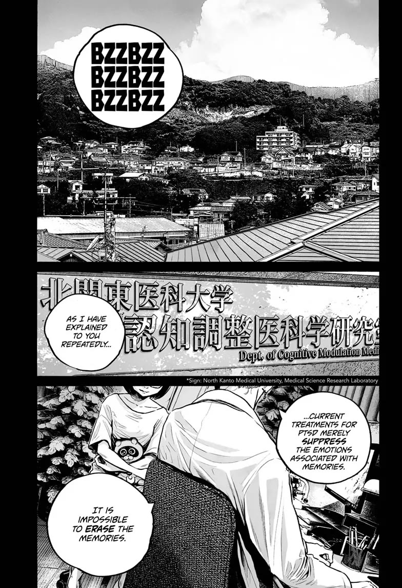 Mujina into The Deep Chapter 26 page 23 - Chapter 26