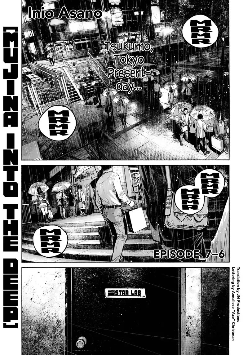 Mujina into The Deep Chapter 27 page 1 - Chapter 27
