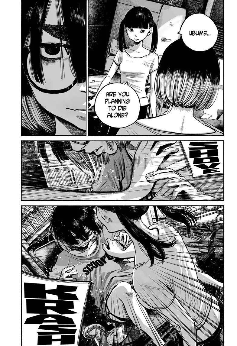 Mujina into The Deep Chapter 27 page 13 - Chapter 27